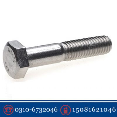 六角螺栓